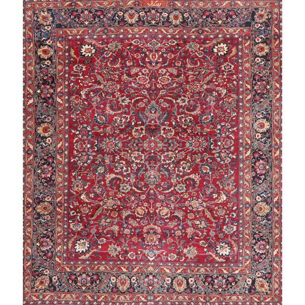 Canora Grey Destini Oriental Rug Wayfair